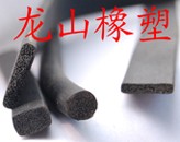 供应平板发泡密封条，发泡密封条，密封条，机械密封条